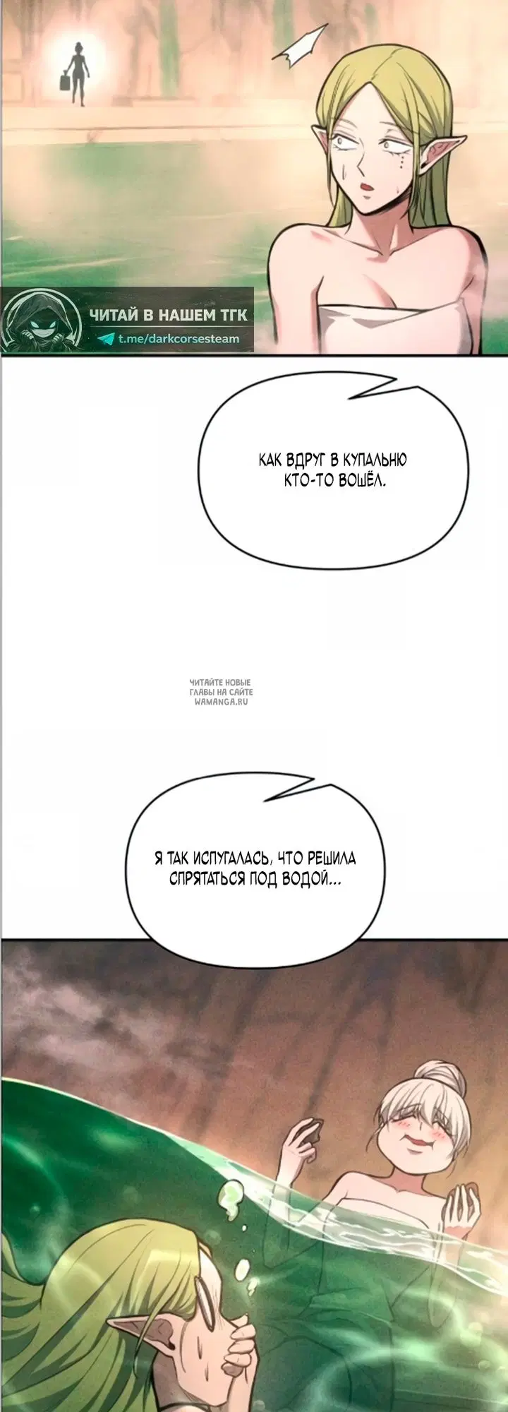 Page 42.000