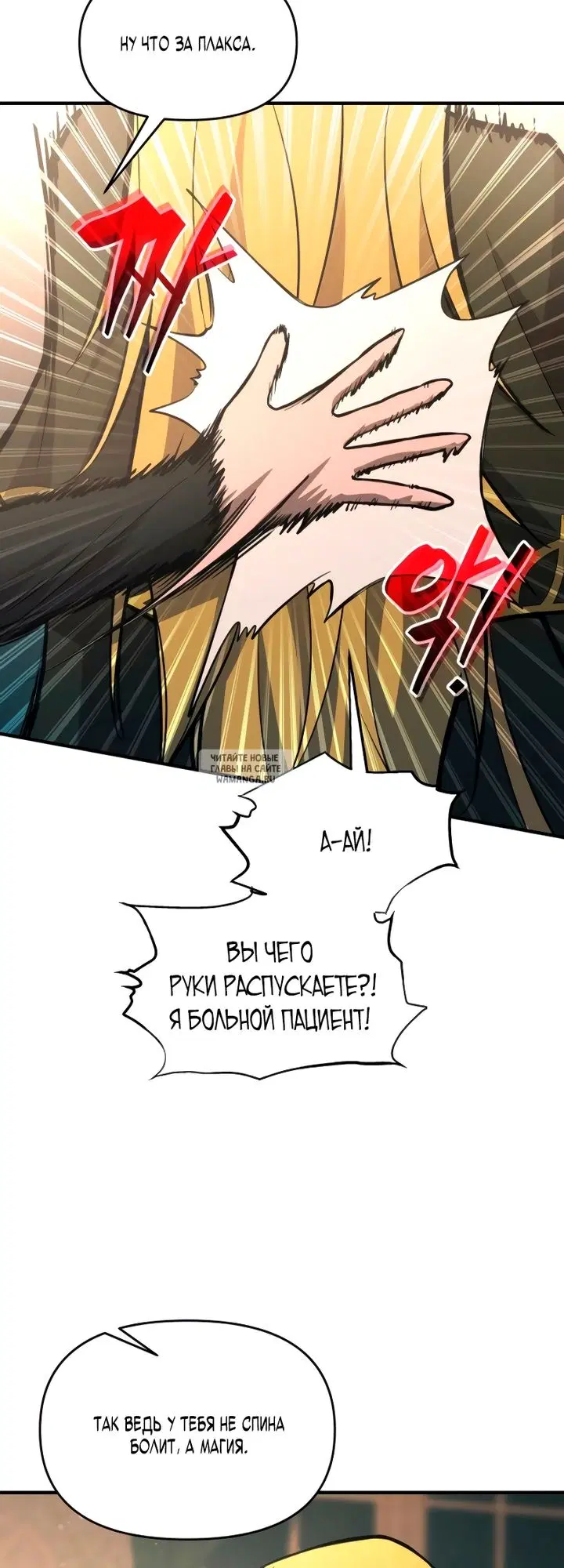 Page 42.000