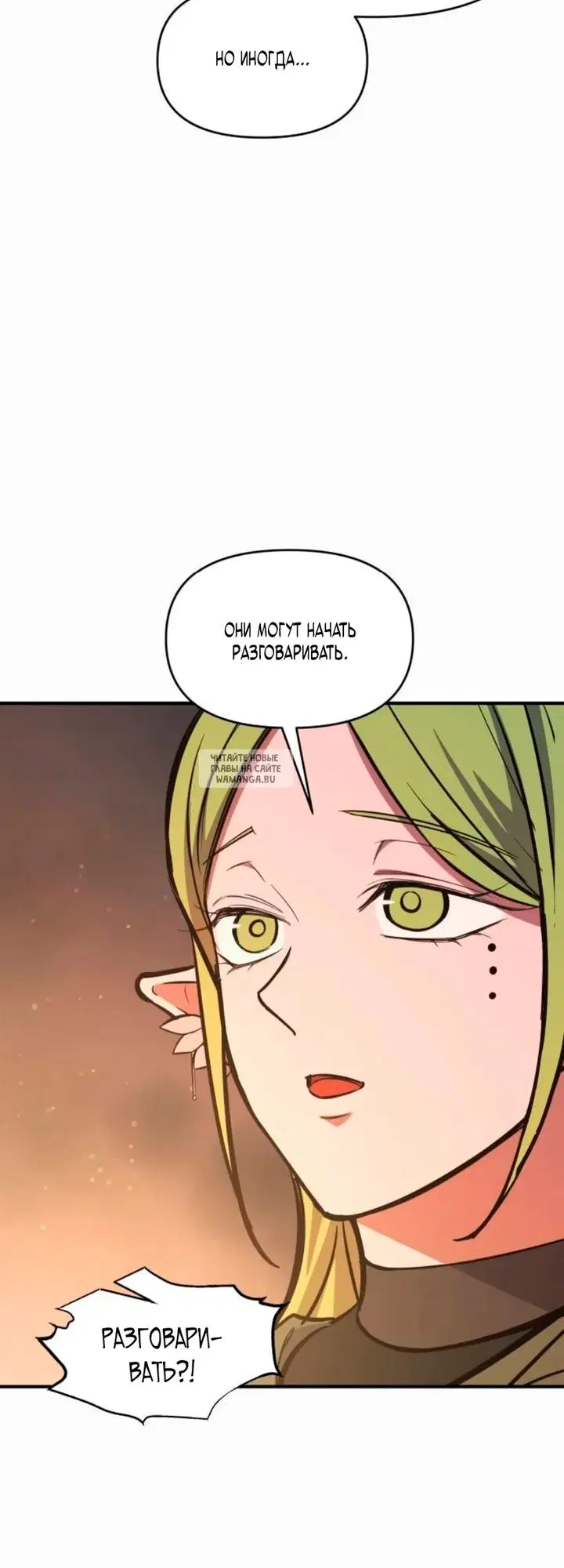 Page 42.000