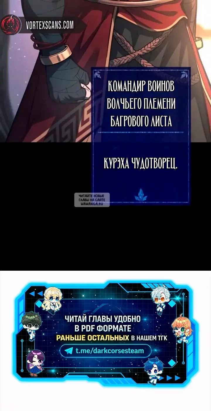 Page 42.000