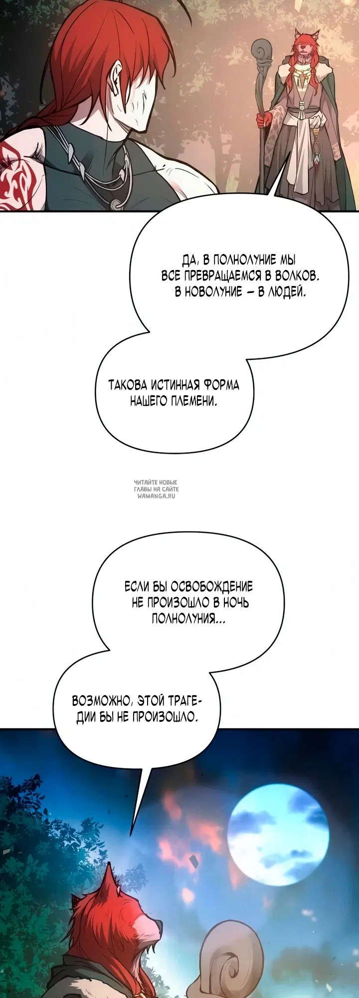 Page 42.000