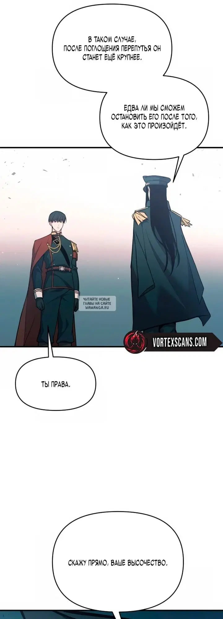 Page 42.000