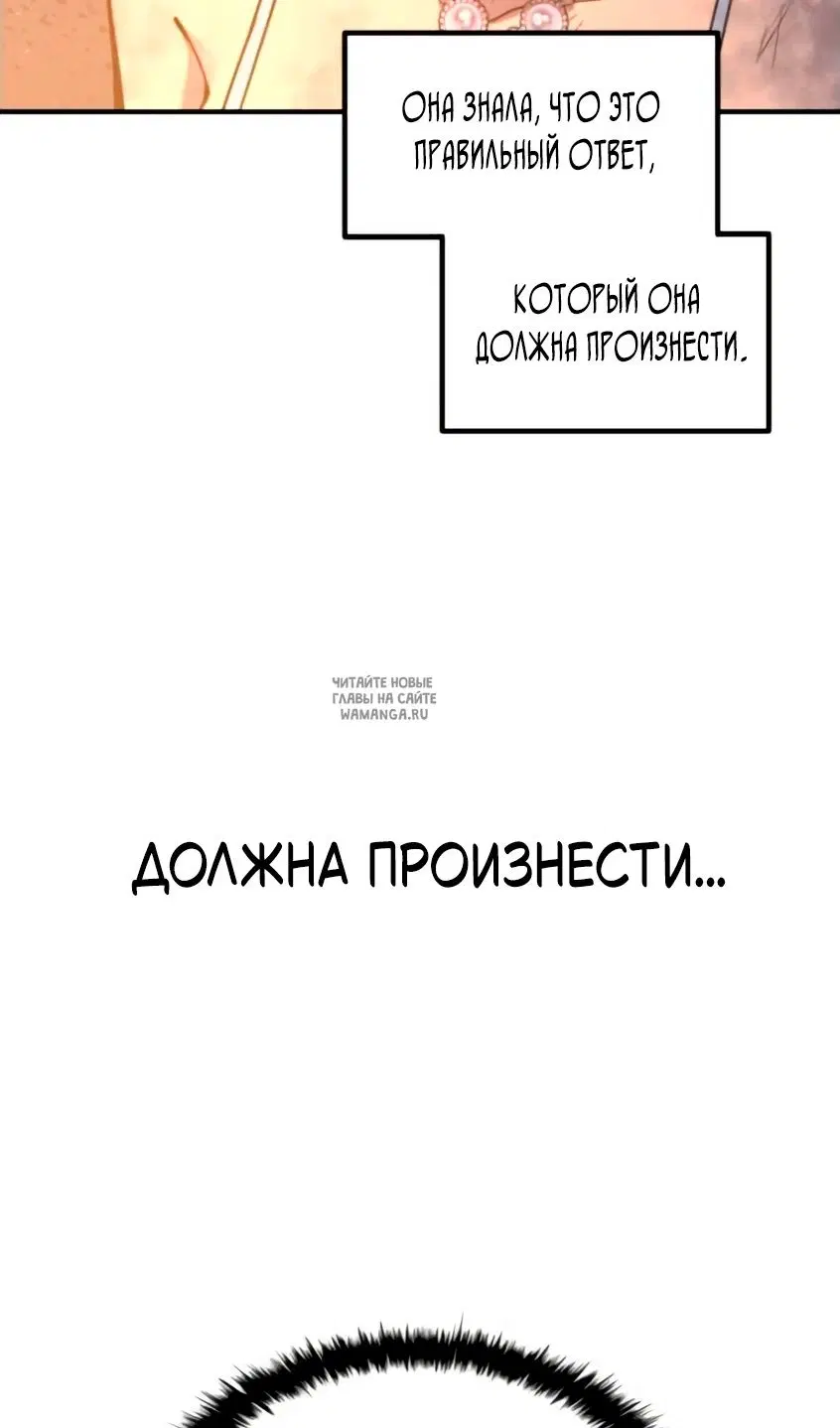 Page 43.000