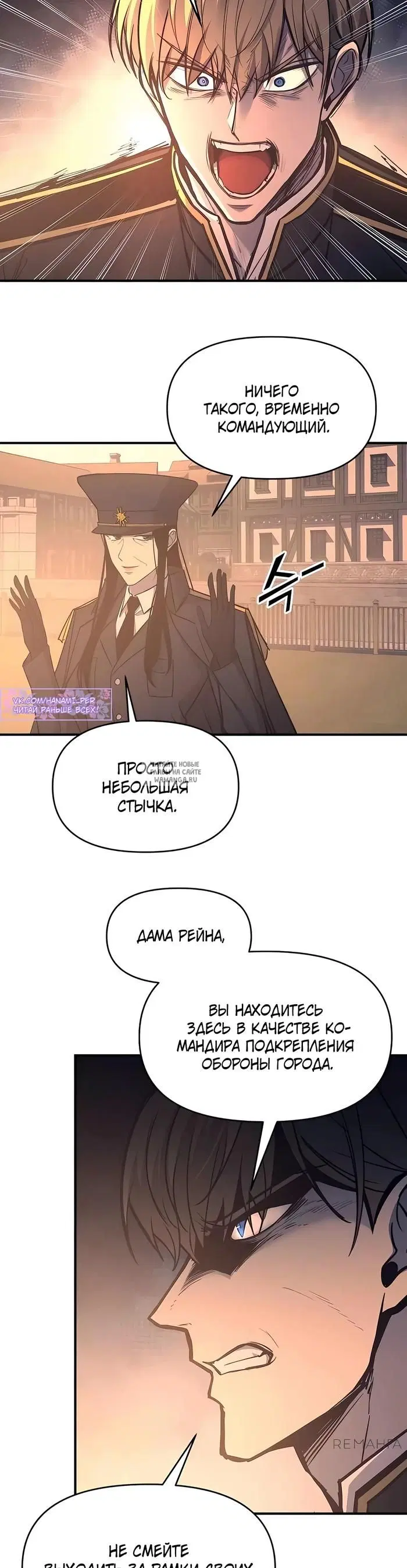 Page 43.000