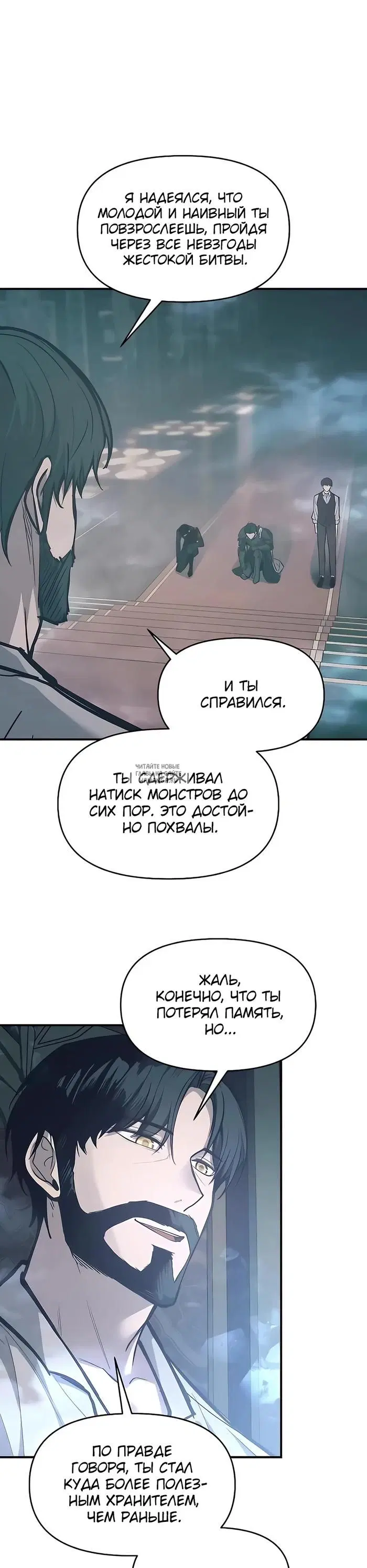 Page 43.000