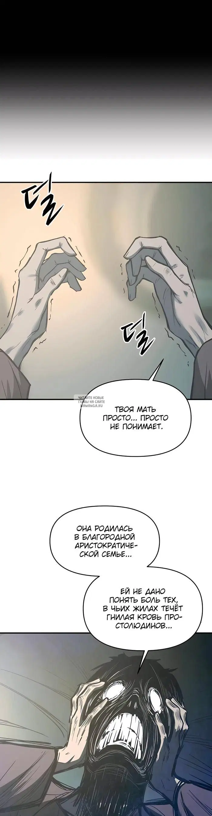 Page 43.000