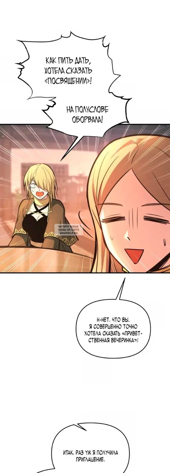 Page 43.000