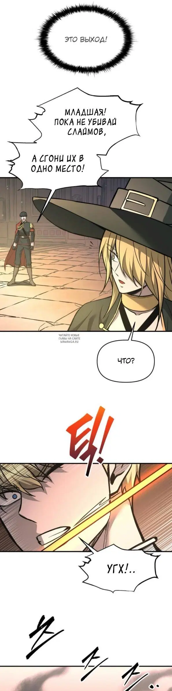 Page 43.000