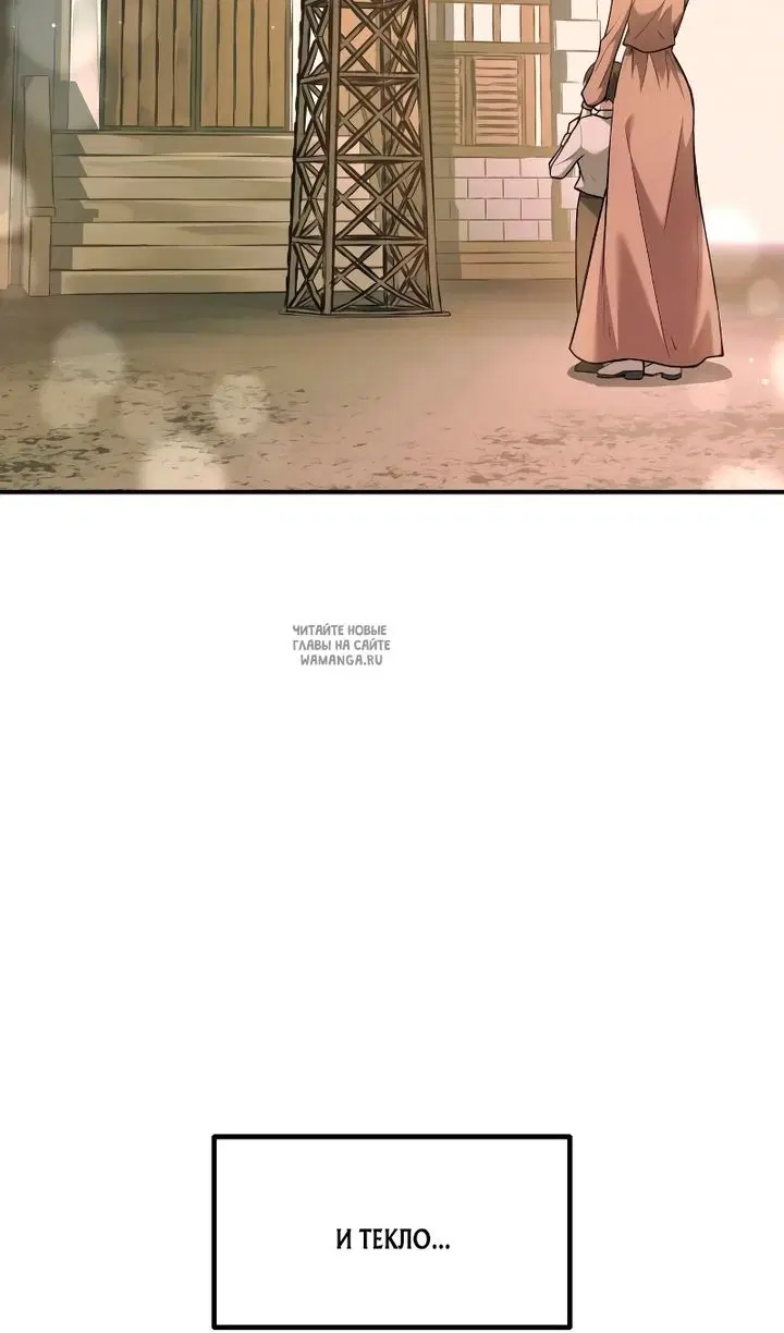 Page 43.000