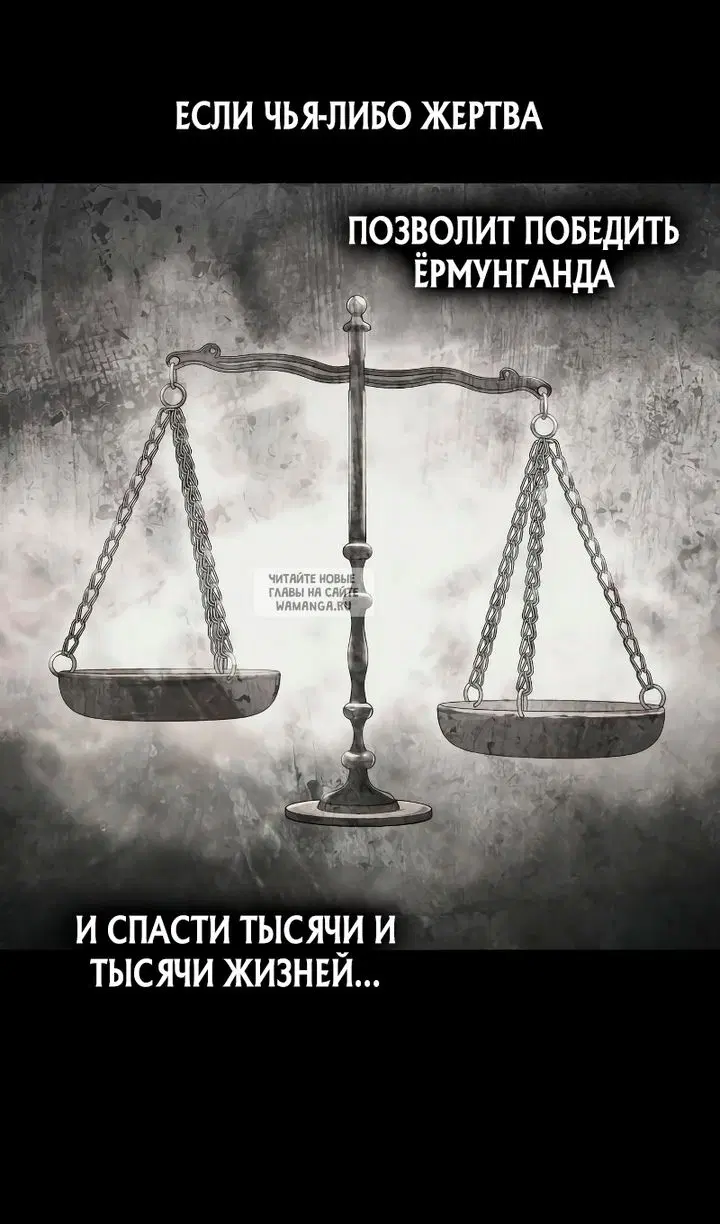 Page 43.000