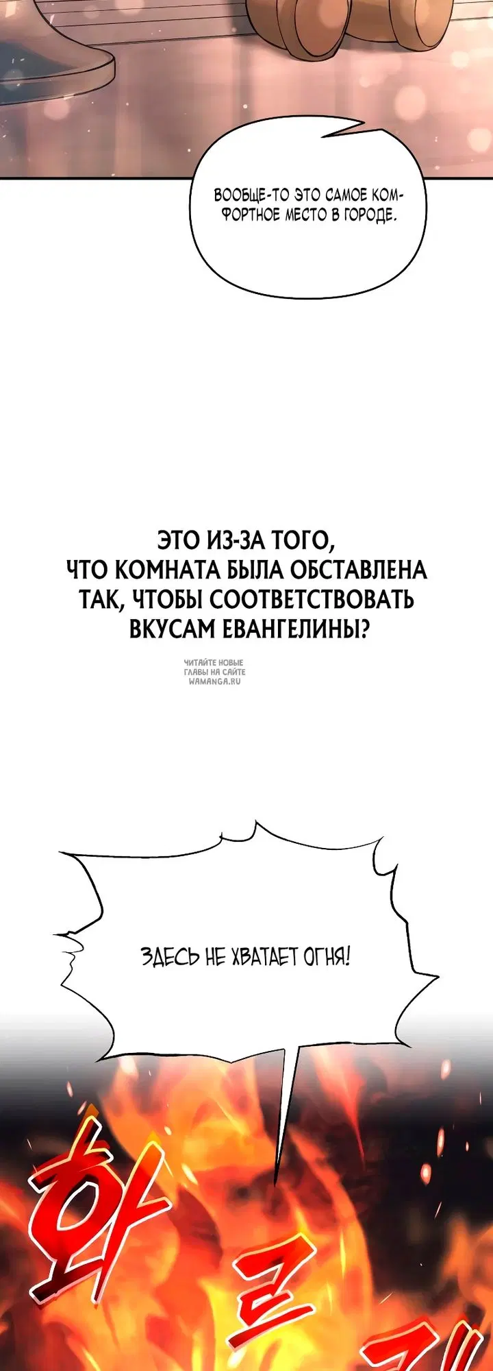 Page 43.000