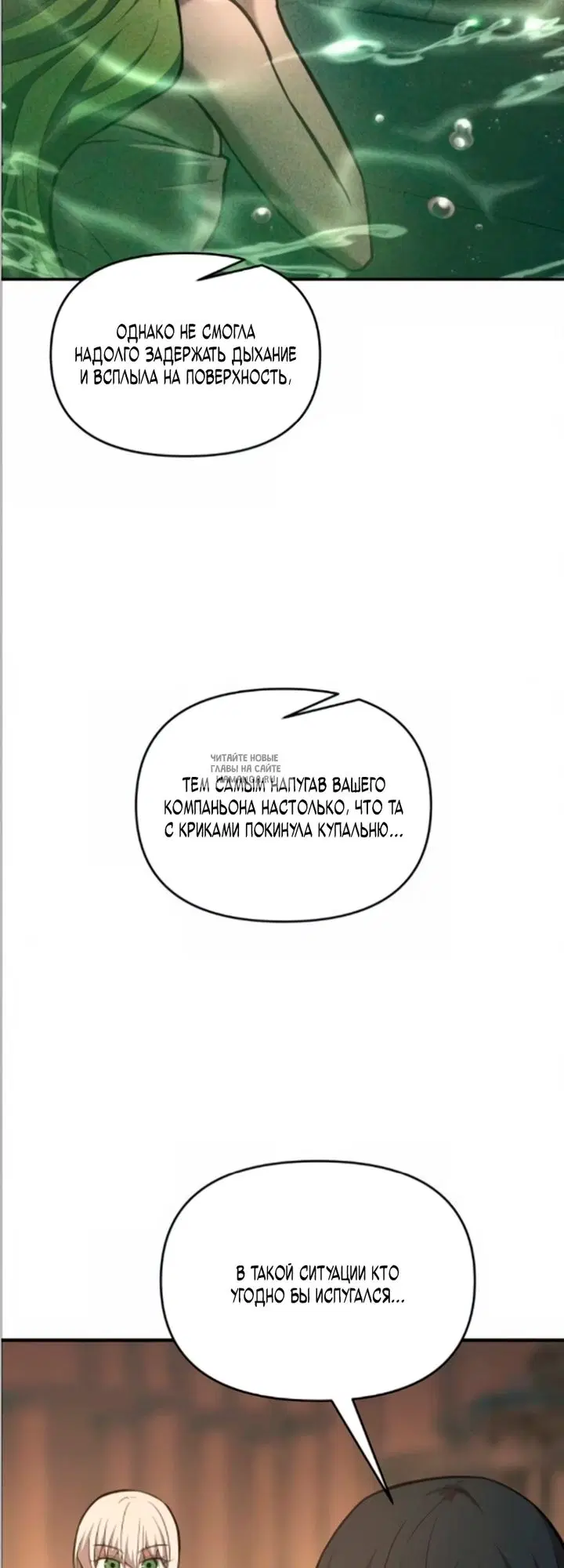 Page 43.000