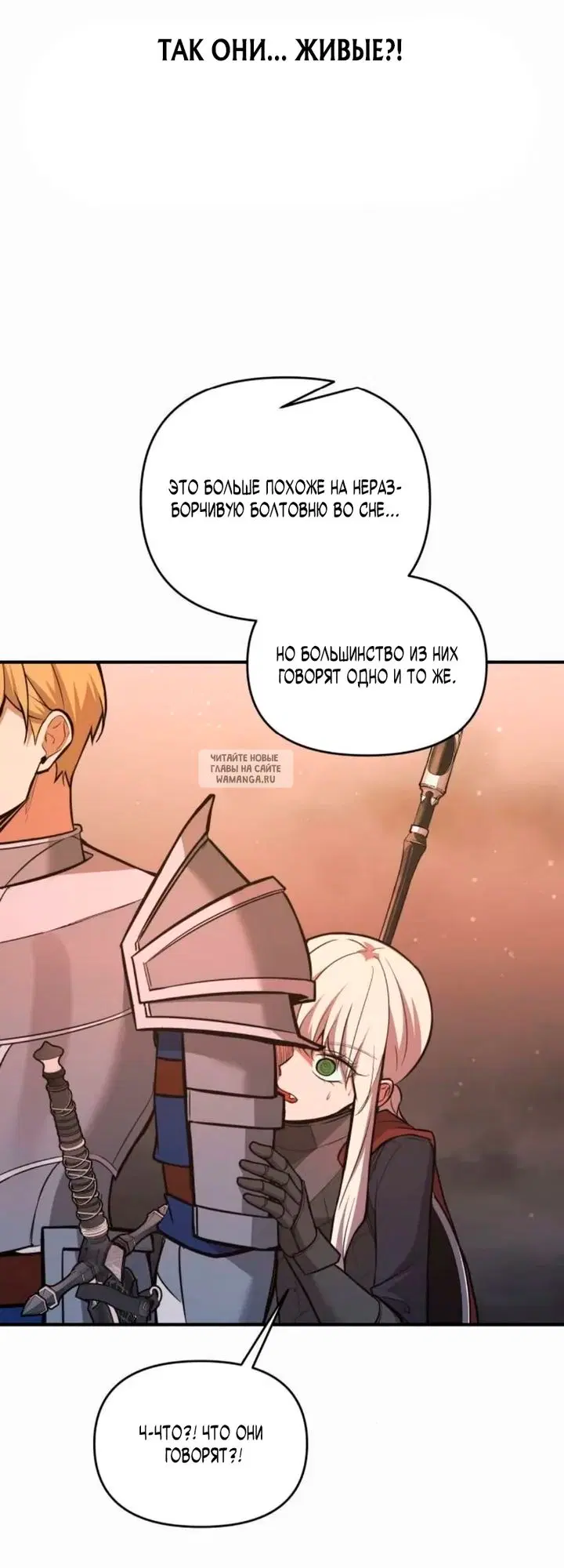 Page 43.000