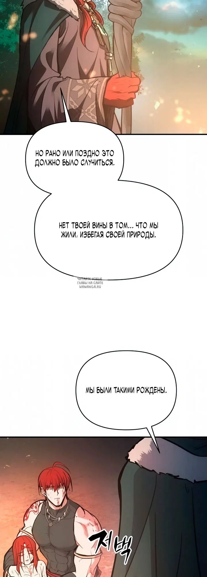 Page 43.000