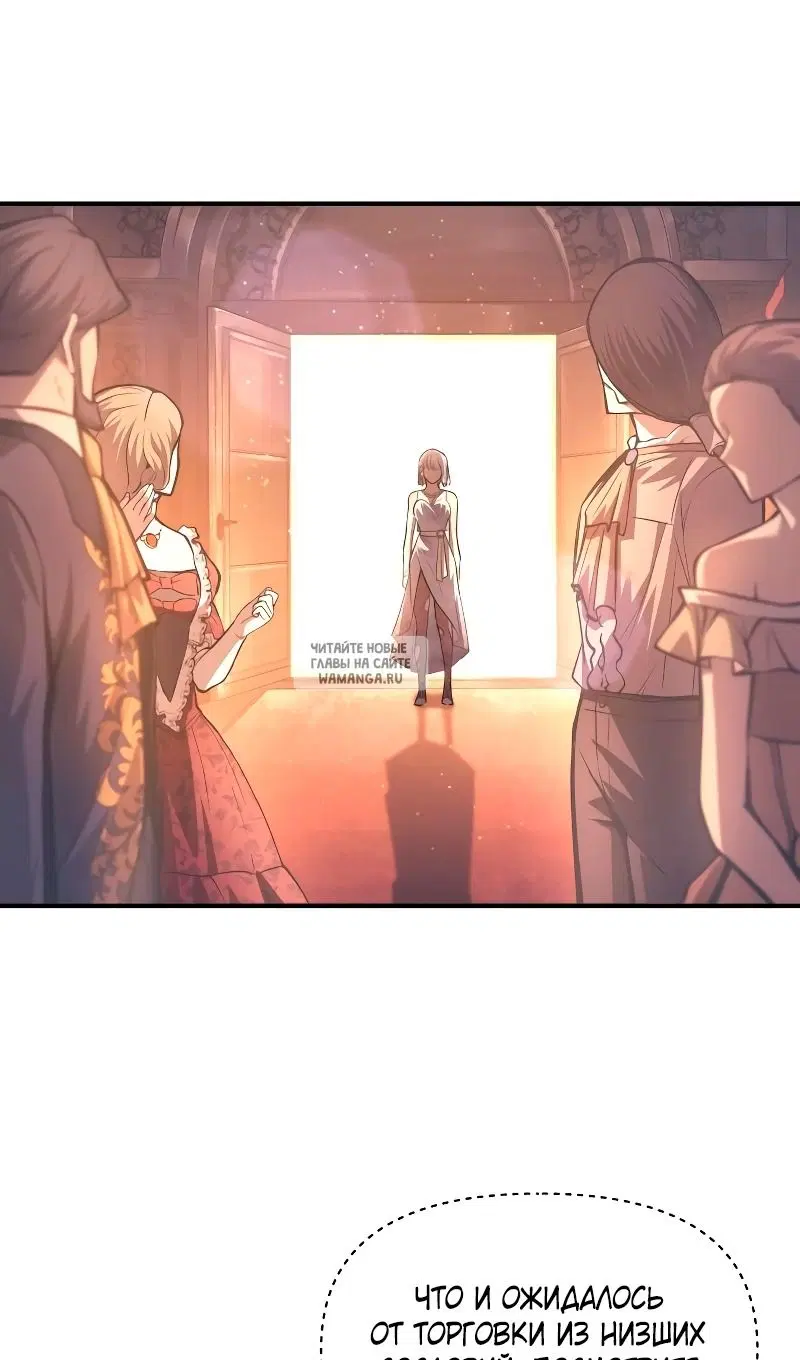 Page 54.000