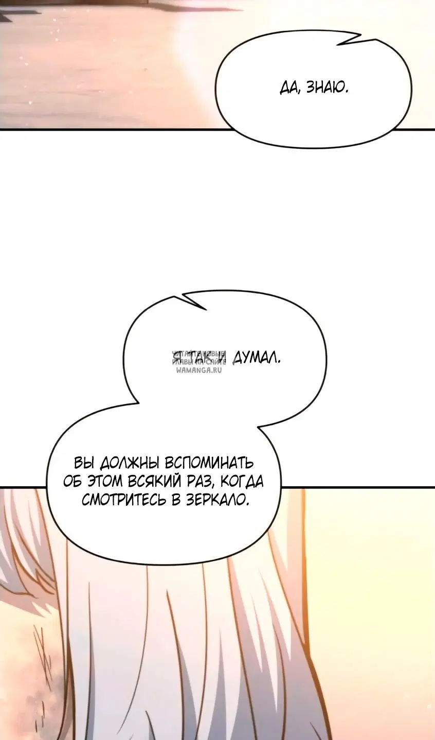 Page 54.000