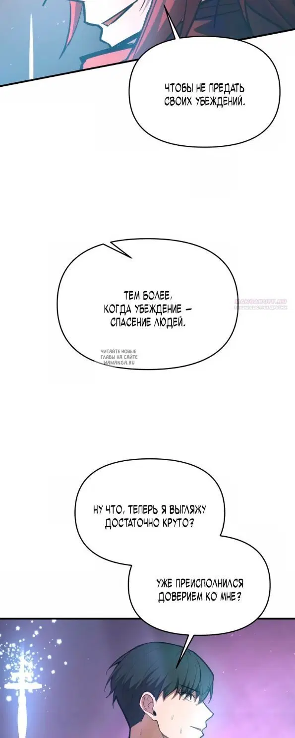Page 54.000