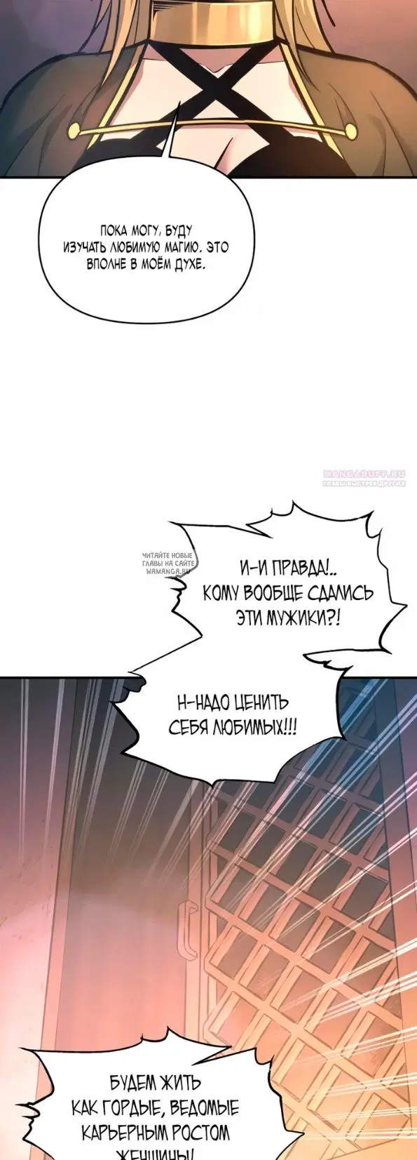 Page 54.000