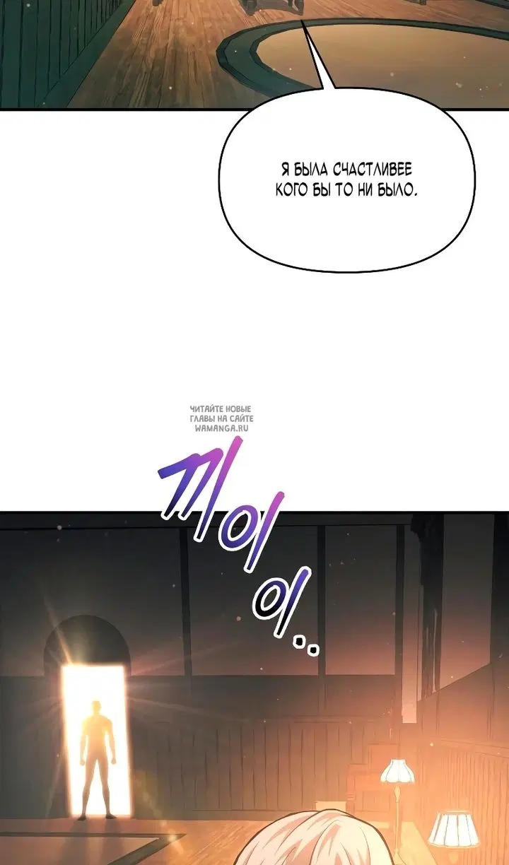 Page 54.000