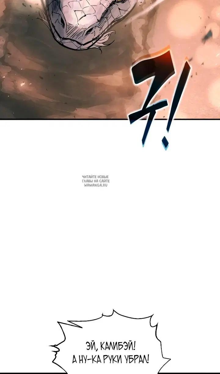 Page 54.000