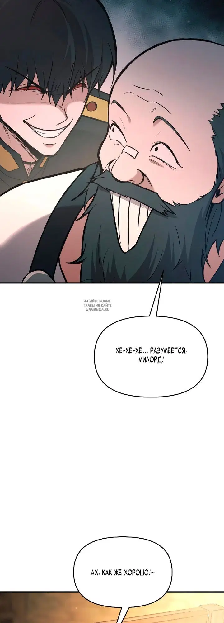 Page 54.000