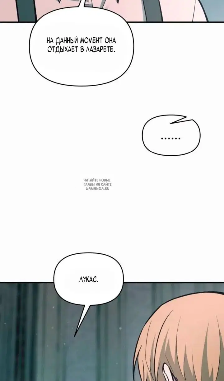 Page 54.000