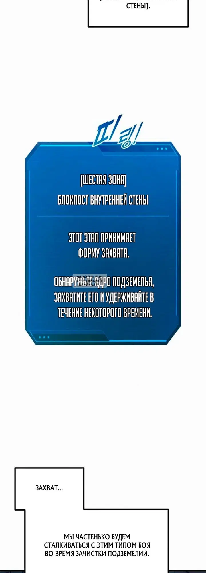 Page 54.000