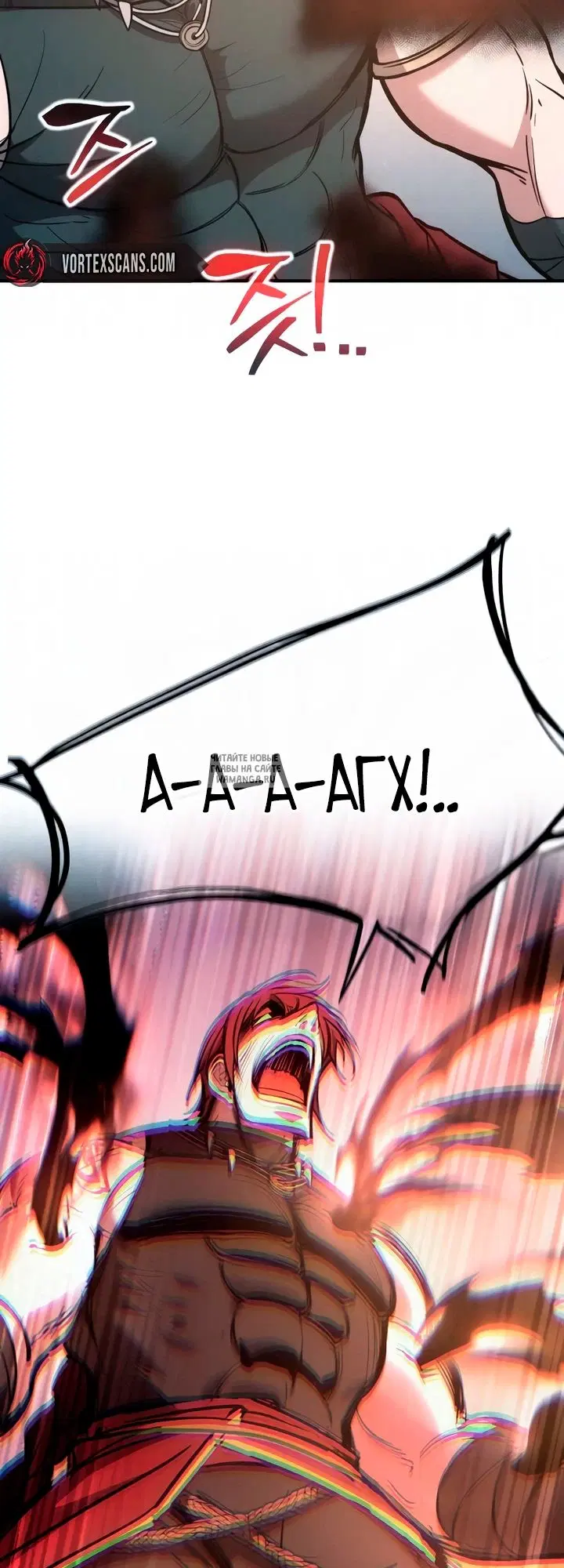 Page 54.000