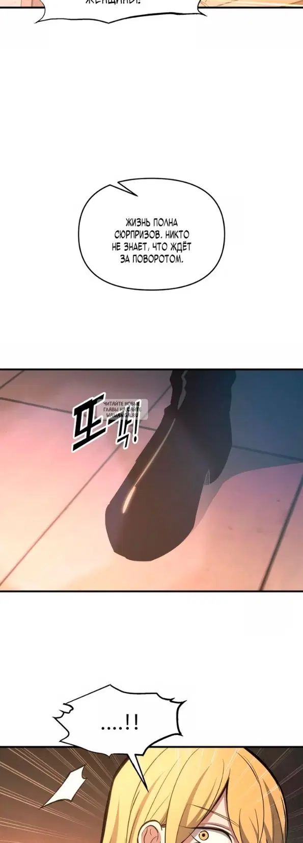 Page 55.000