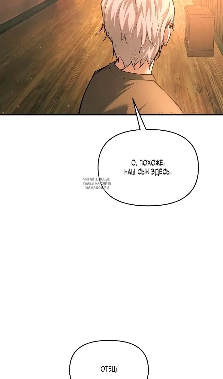 Page 55.000