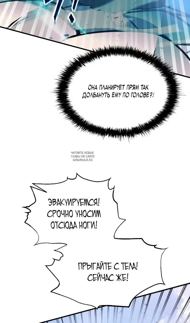 Page 55.000
