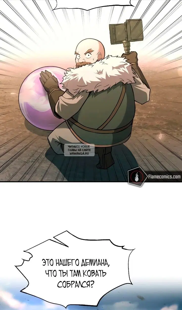 Page 55.000