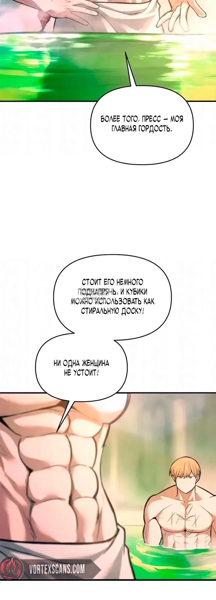 Page 55.000
