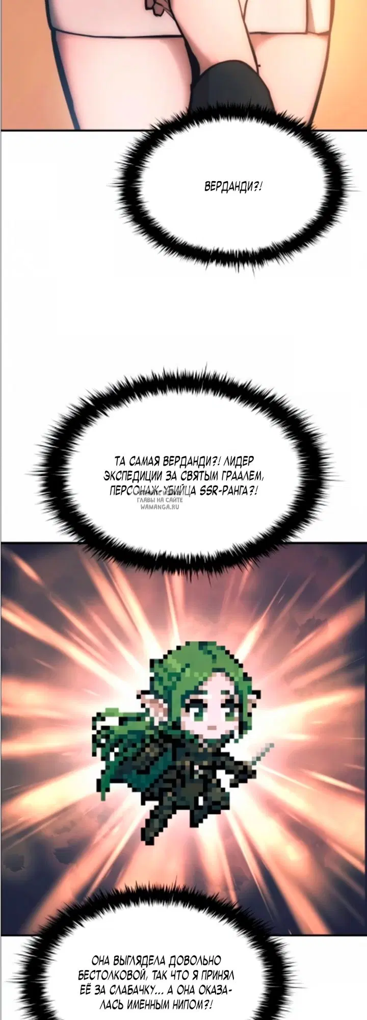 Page 55.000