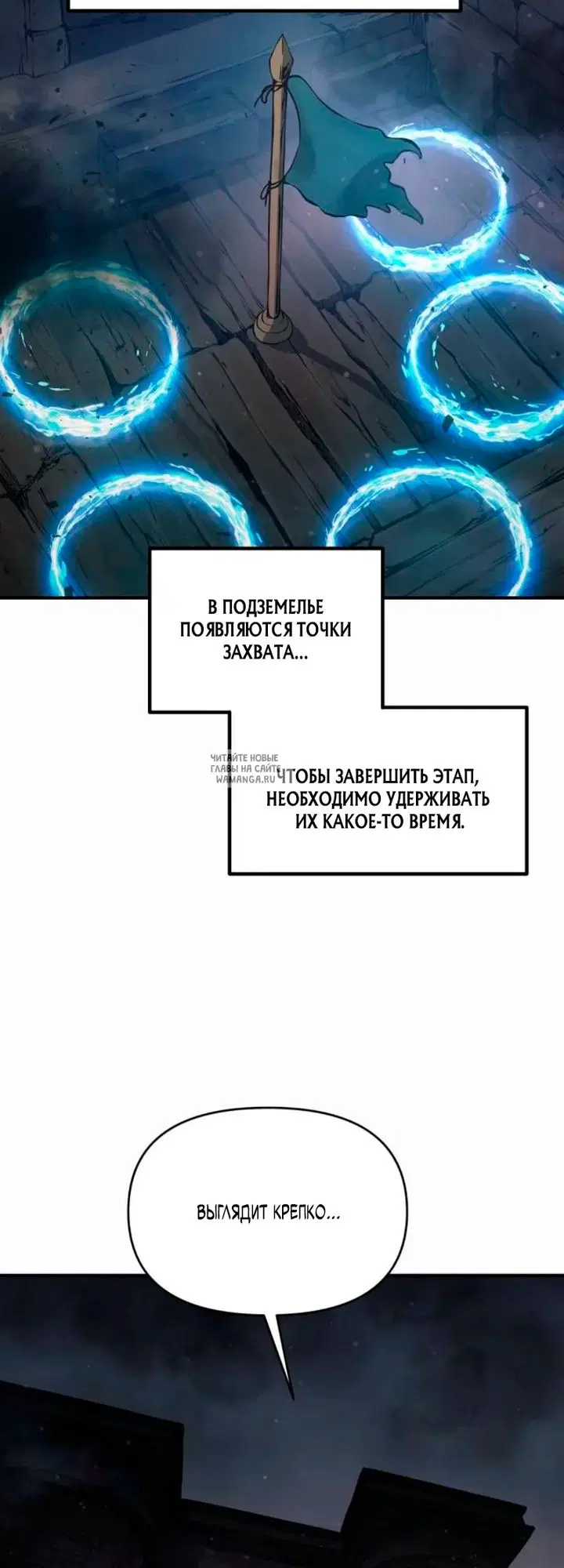 Page 55.000
