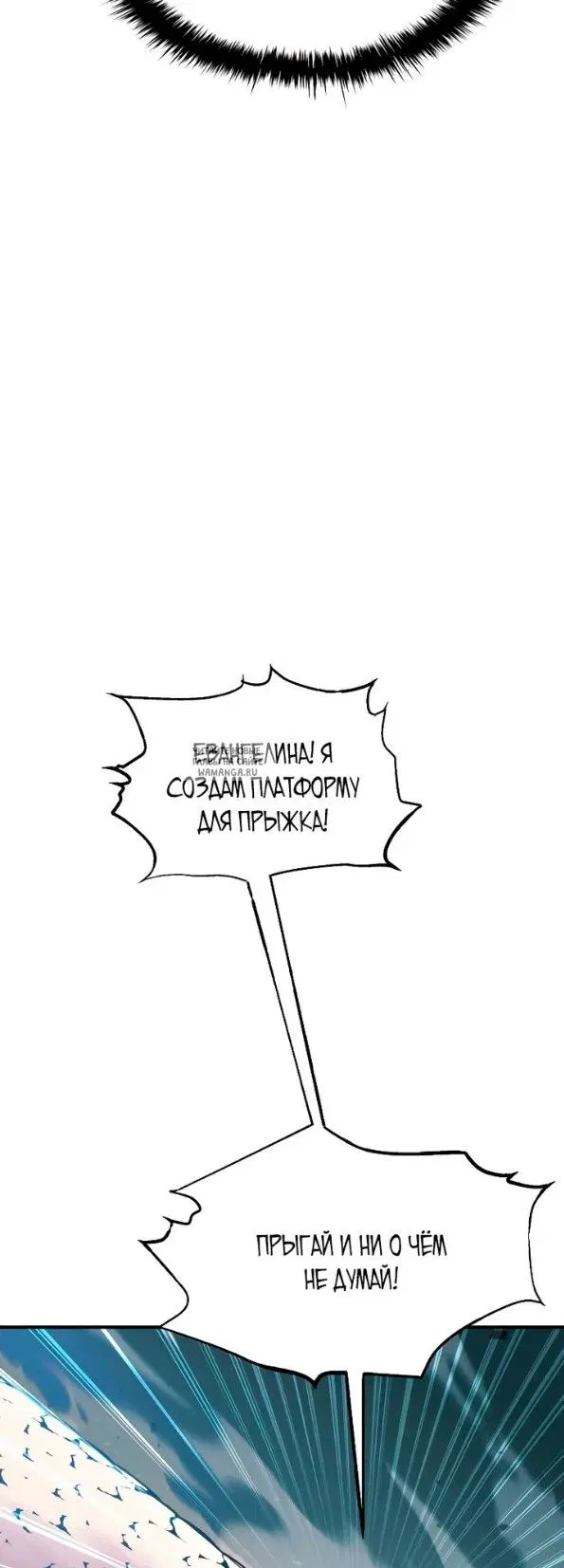 Page 55.000