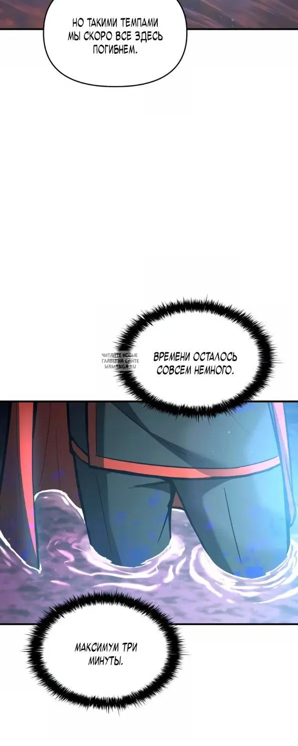 Page 56.000