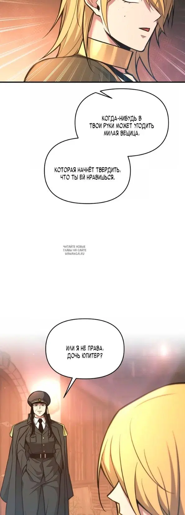 Page 56.000