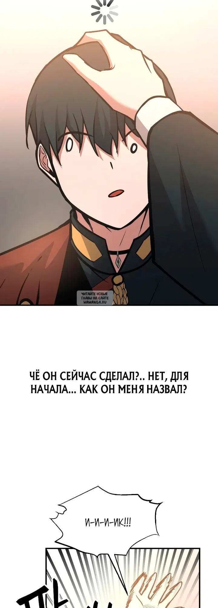 Page 56.000
