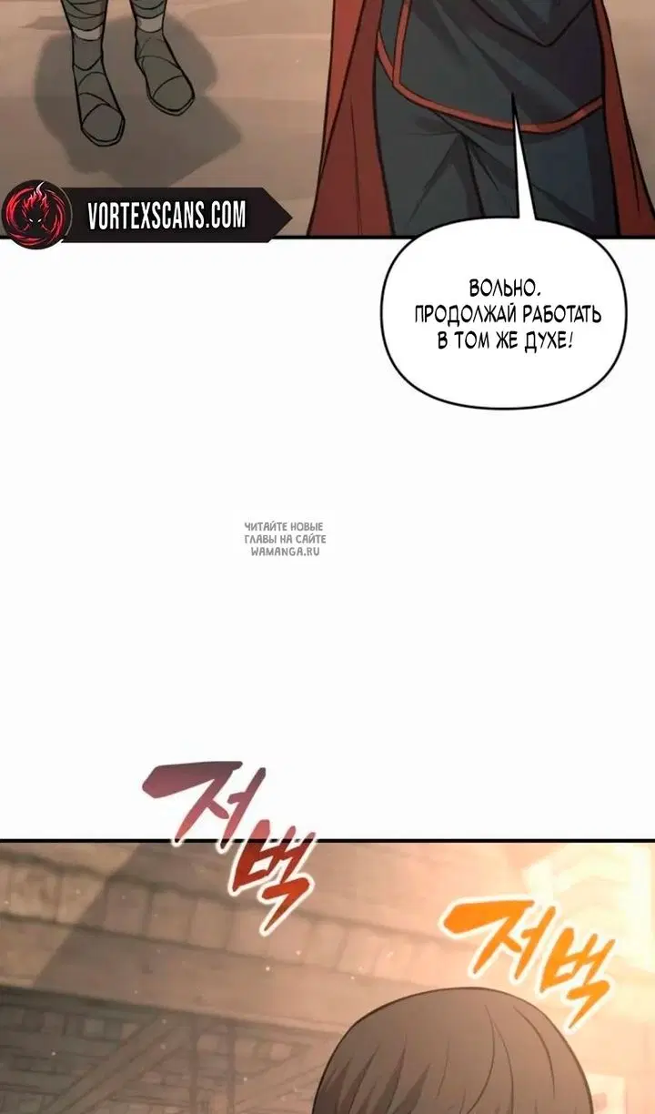 Page 56.000