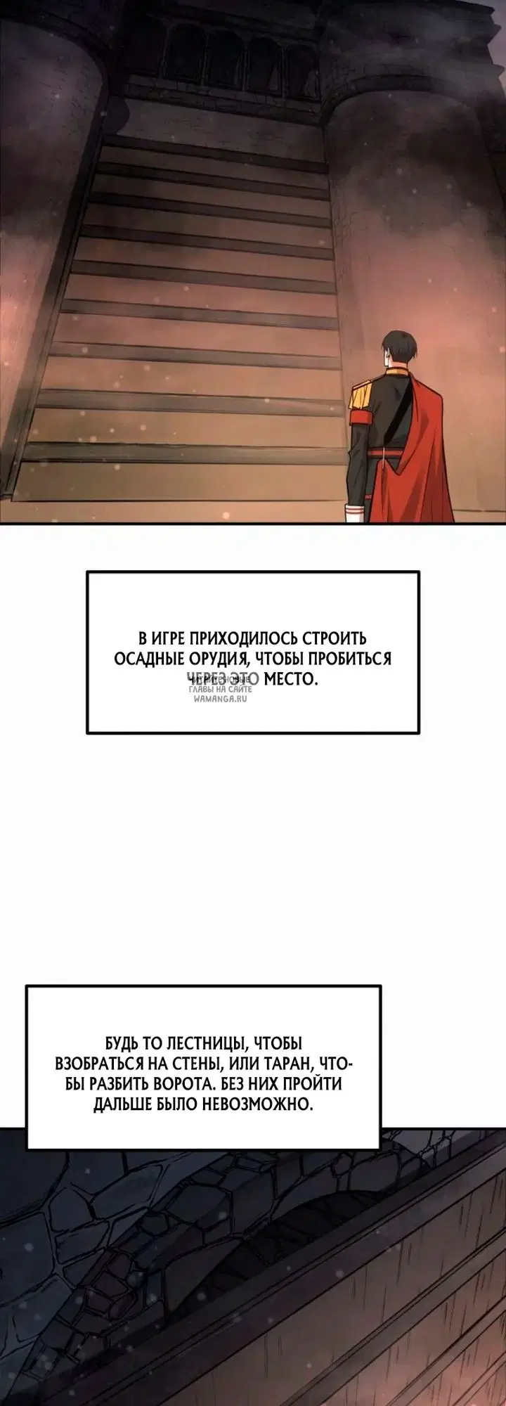 Page 56.000