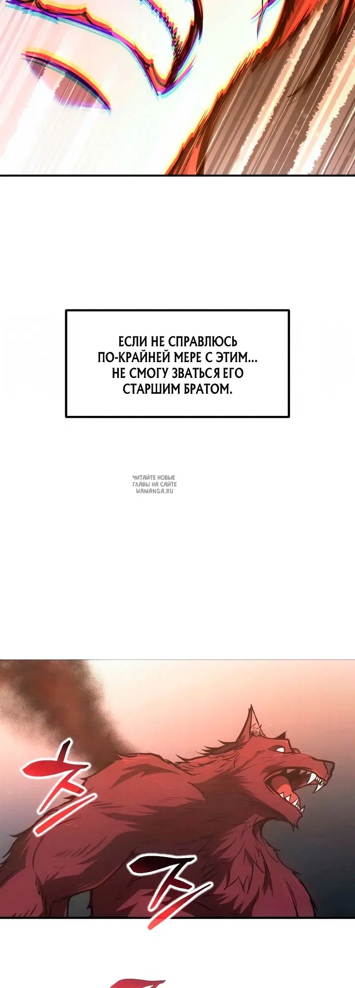 Page 56.000