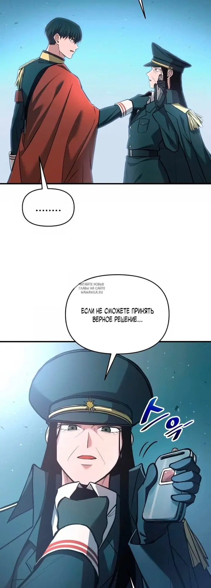 Page 56.000