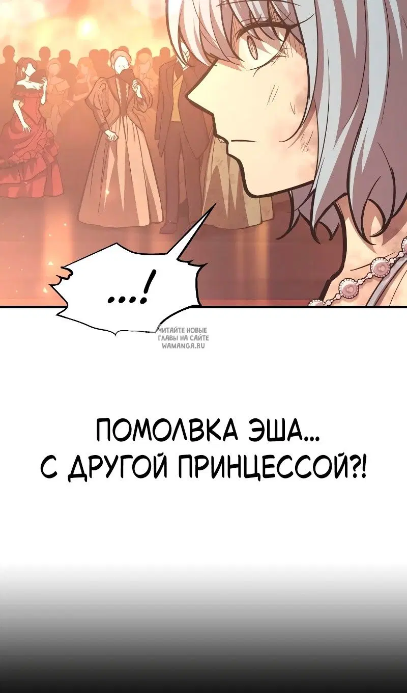 Page 57.000