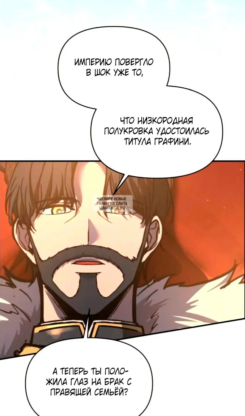 Page 57.000