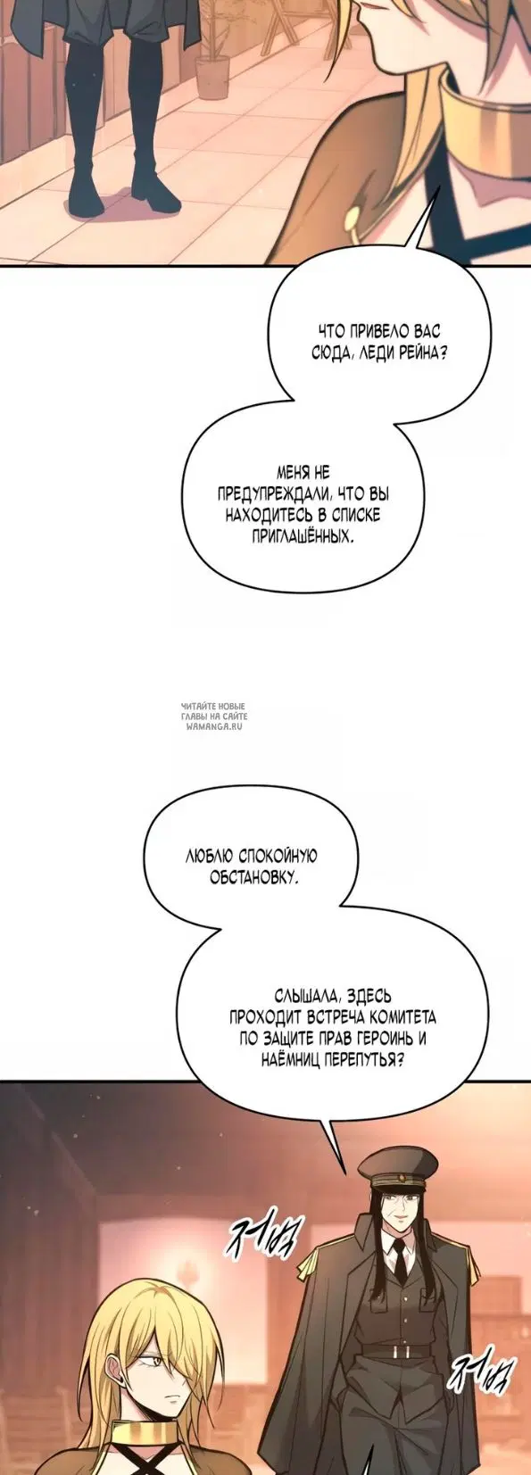 Page 57.000