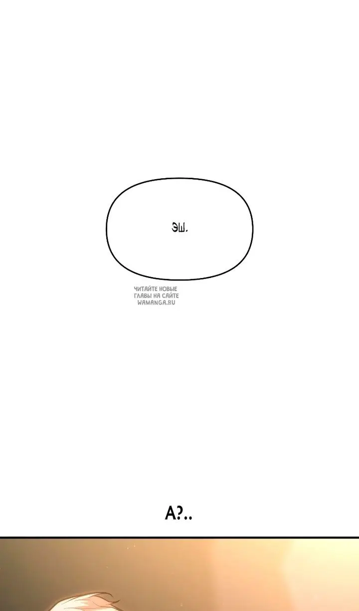 Page 57.000