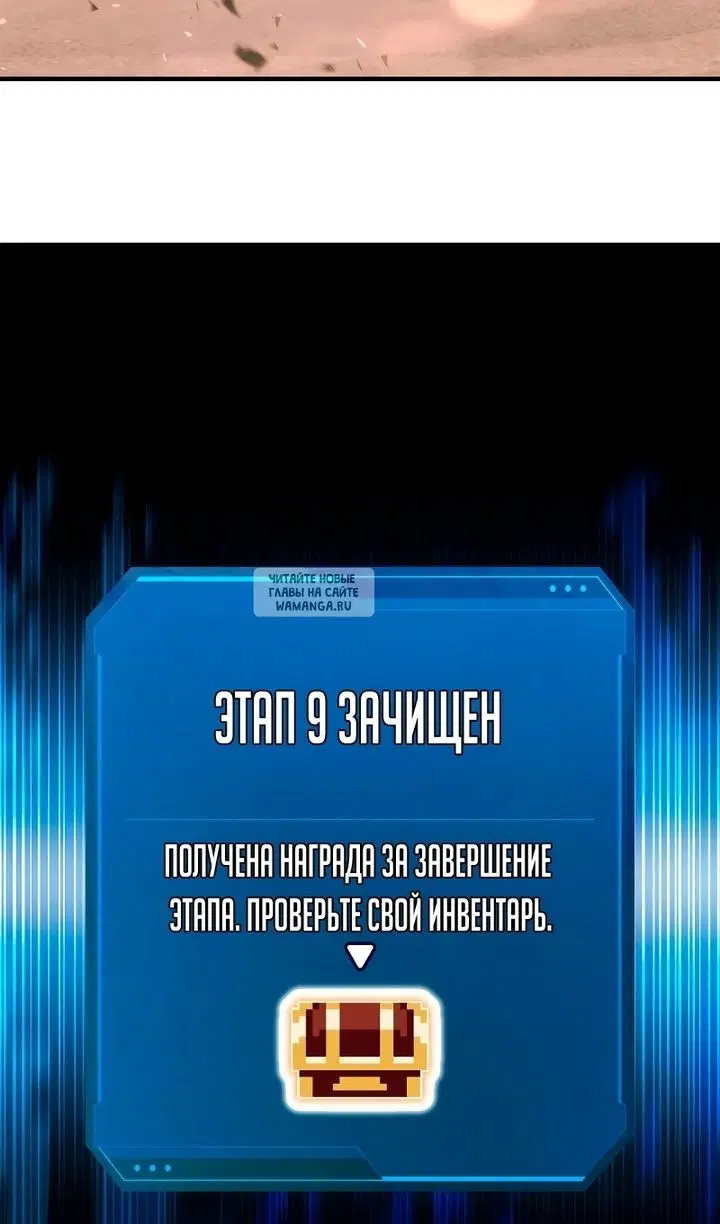 Page 57.000