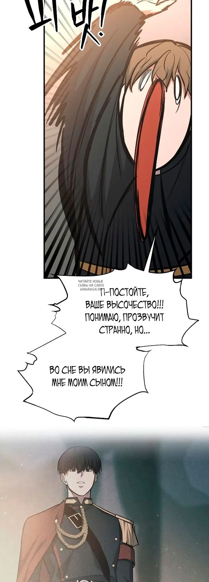 Page 57.000