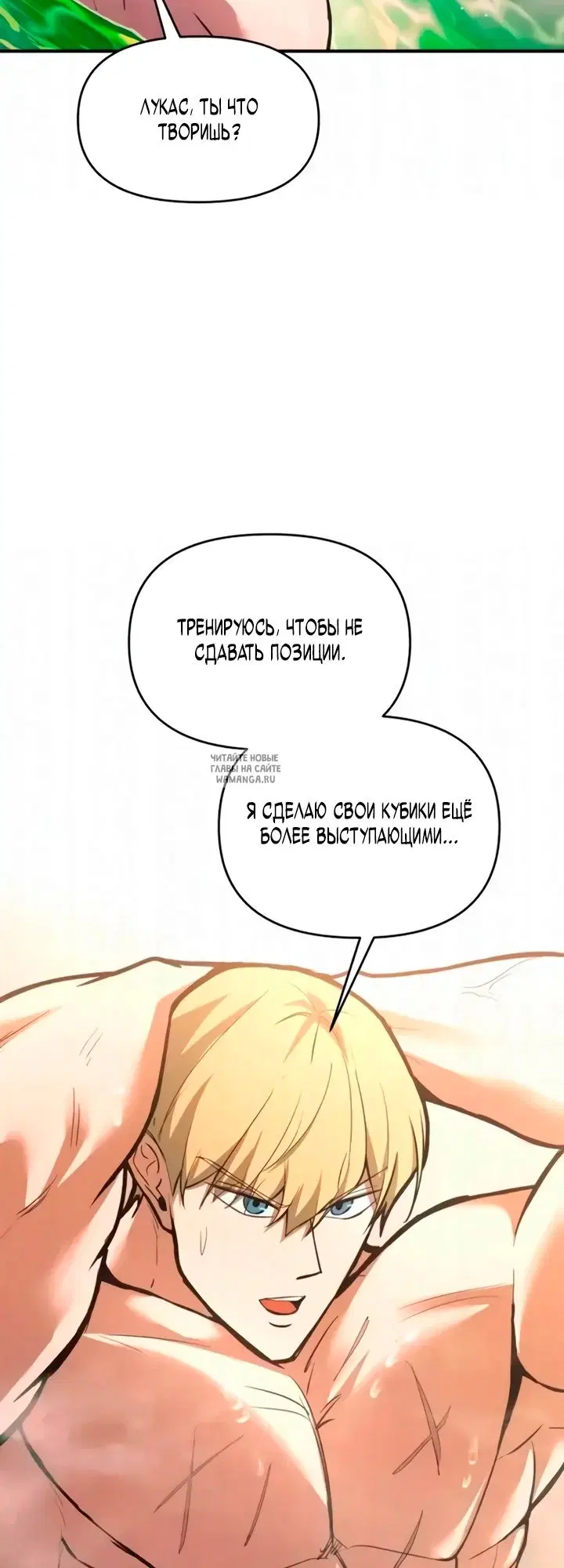 Page 57.000